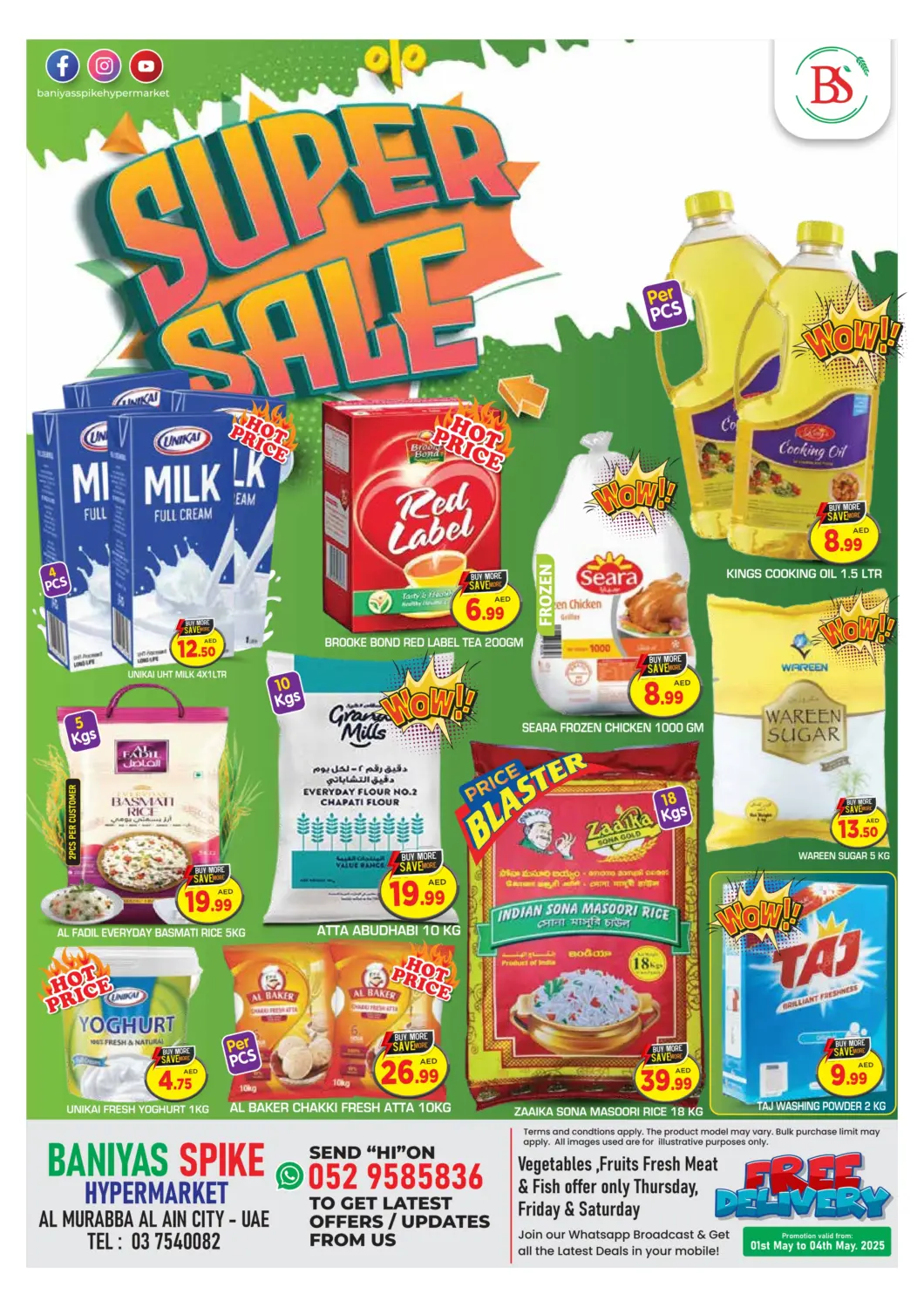 UAE - Abu Dhabi Baniyas Spike  offers in D4D Online. Al Murabba Al Ain City. . Till 4th May