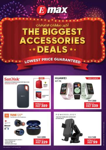 UAE - Ras al Khaimah Emax offers in D4D Online. The Biggest Accessories Deals. . Till 30th January