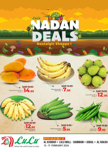 KSA, Saudi Arabia, Saudi - Jeddah LULU Hypermarket offers in D4D Online. Nadan Deals. . Till 17th February