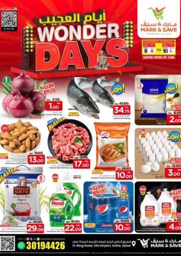 Mark & Save - Wonder Days in Qatar Offers - Qatar Wonder Days