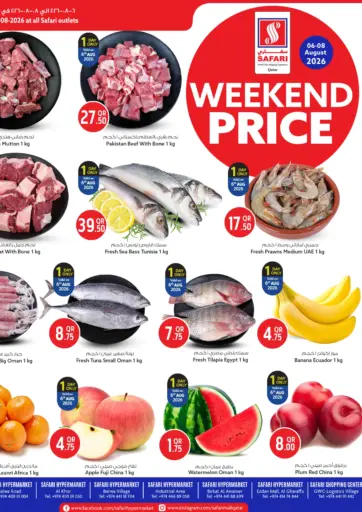 Weekend Price