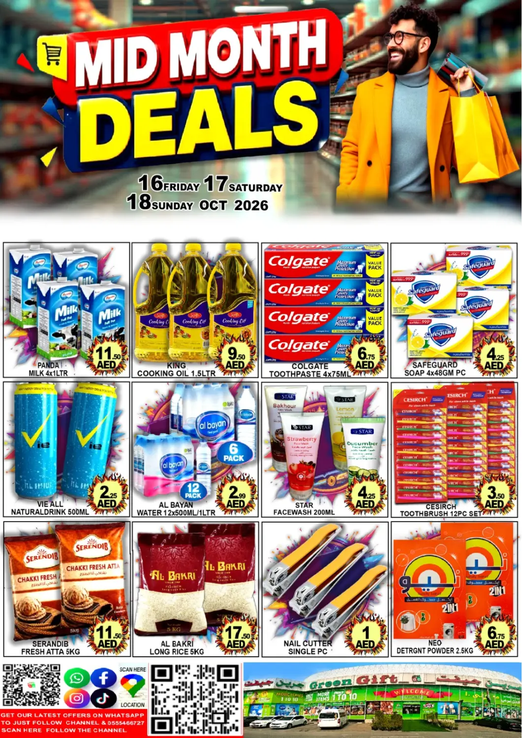 Bahrain Green Gift Department Store offers in D4D Online. Al Quoz Industrial Area-1,Dubai. . Till 18th October