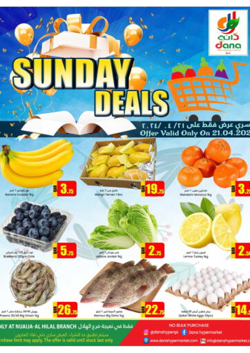 Qatar - Al Wakra Dana Hypermarket offers in D4D Online. Sunday Deals @Nuaija. . Only On 21st April