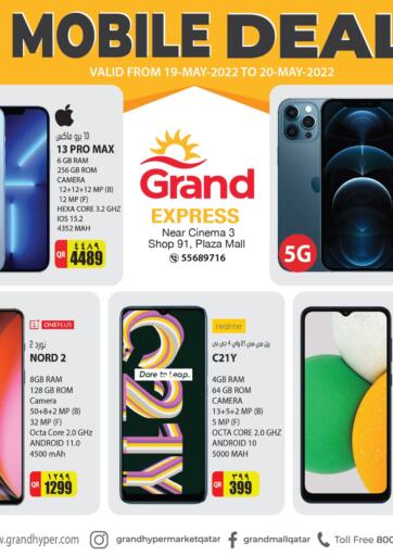 Qatar - Al Wakra Grand Hypermarket offers in D4D Online. Mobile Deal. . Till 20th May