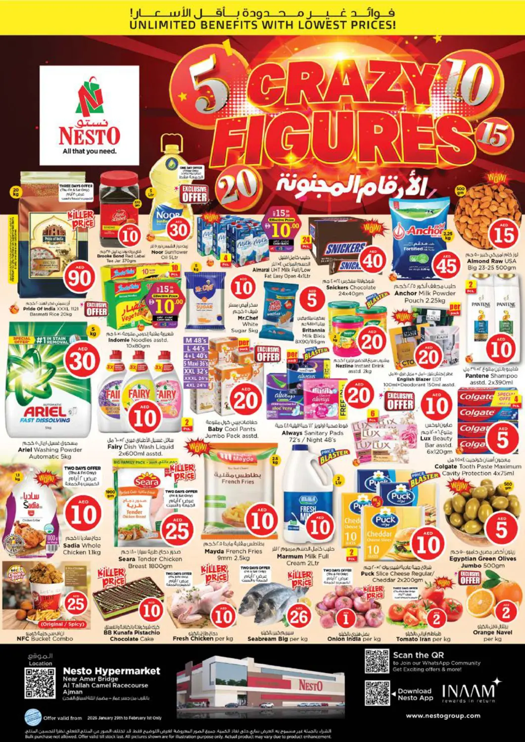 UAE - Sharjah / Ajman Nesto Hypermarket offers in D4D Online. Al Tallah - Ajman. . Till 1st February