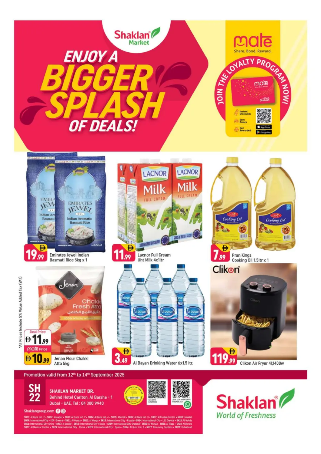 UAE - Dubai Shaklan  offers in D4D Online. Al Barsha-1,Dubai. . Till 14th September