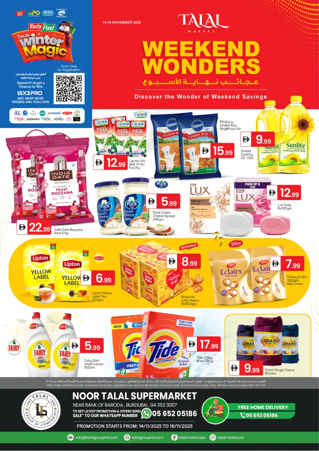 UAE - Dubai TALAL MARKET offers in D4D Online. Burdubai. . Till 16th November