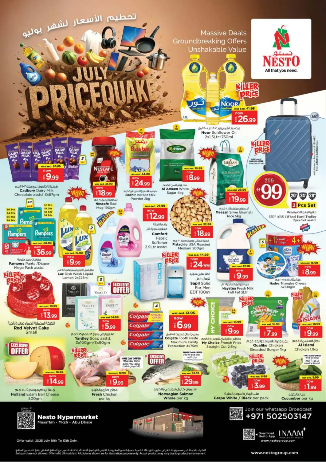 UAE - Abu Dhabi Nesto Hypermarket offers in D4D Online. Musaffah, Abu Dhabi. . Till 13th July