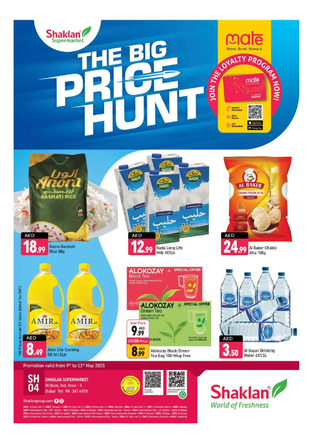 UAE - Dubai Shaklan  offers in D4D Online. Al Quoz Ind area 4, Dubai. . Till 11th May