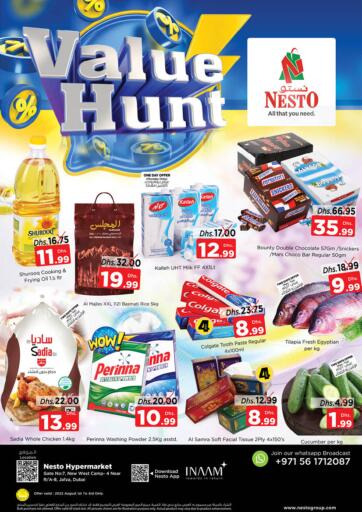 UAE - Umm al Quwain Nesto Hypermarket offers in D4D Online. Jafza, Dubai. . Till 3rd July