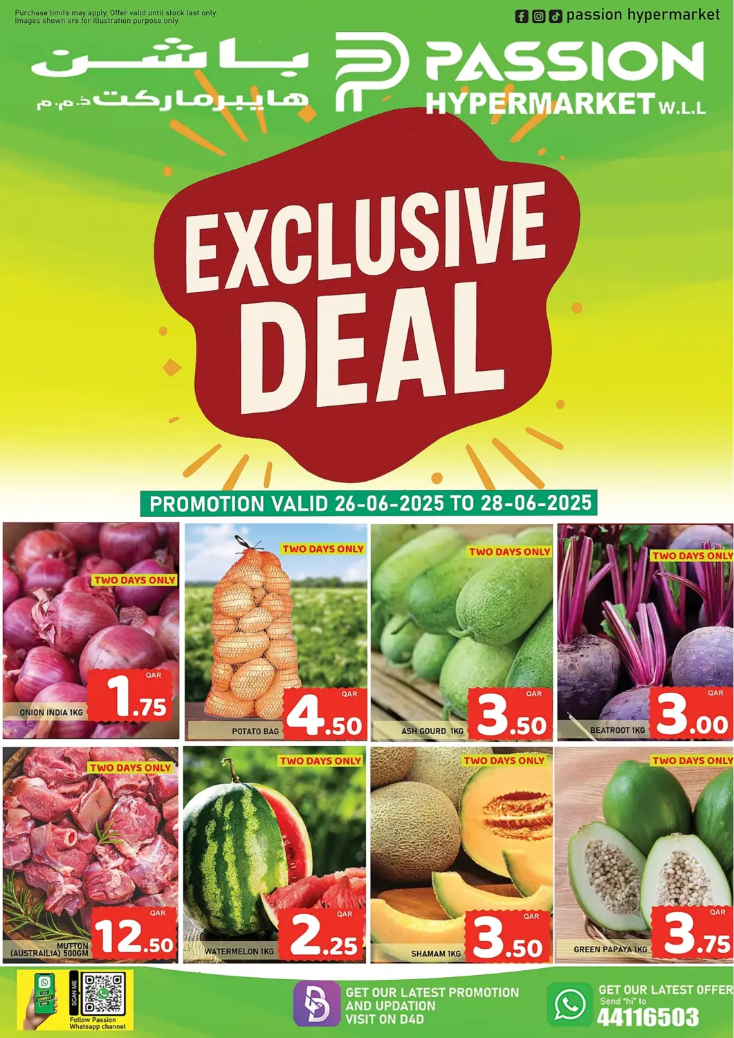 Qatar - Al Khor Passion Hypermarket offers in D4D Online. Exclusive Deal. . Till 28th June