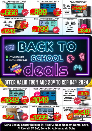 Qatar - Al Daayen Tech Deals Trading offers in D4D Online. Back to school Deals. . Till 4th September