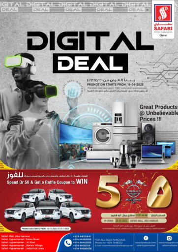 Qatar - Al-Shahaniya Safari Hypermarket offers in D4D Online. Digital Deal. . Till 29th April