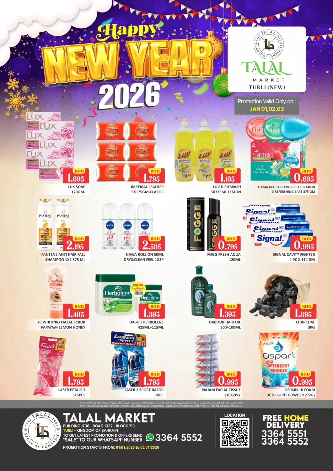 Bahrain Talal Markets offers in D4D Online. Happy New Year @ Tubli. . Till 3rd January