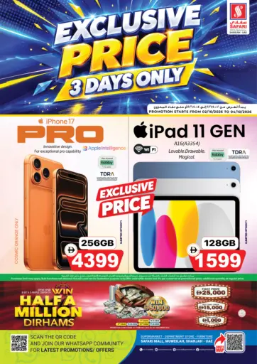 Exclusive Price