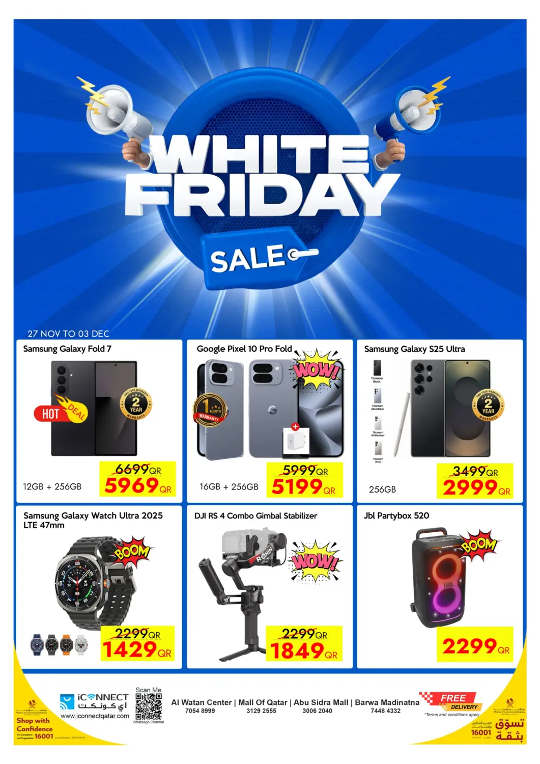 Qatar - Al Shamal iCONNECT  offers in D4D Online. White Friday Sale. . Till 3rd December