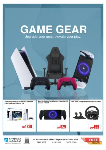 iCONNECT - Game Gear in Qatar Offers - Qatar Game Gear