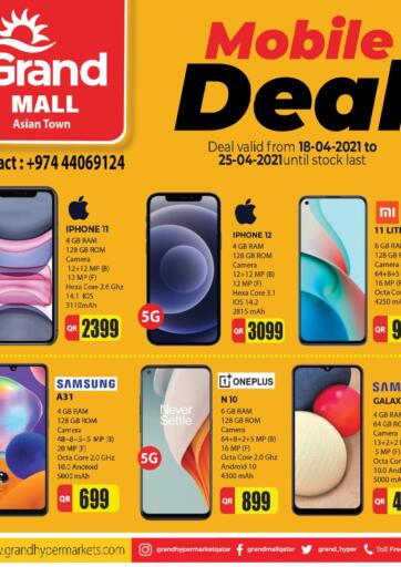 Qatar - Al-Shahaniya Grand Hypermarket offers in D4D Online. Mobile Deal. . Till 25th April