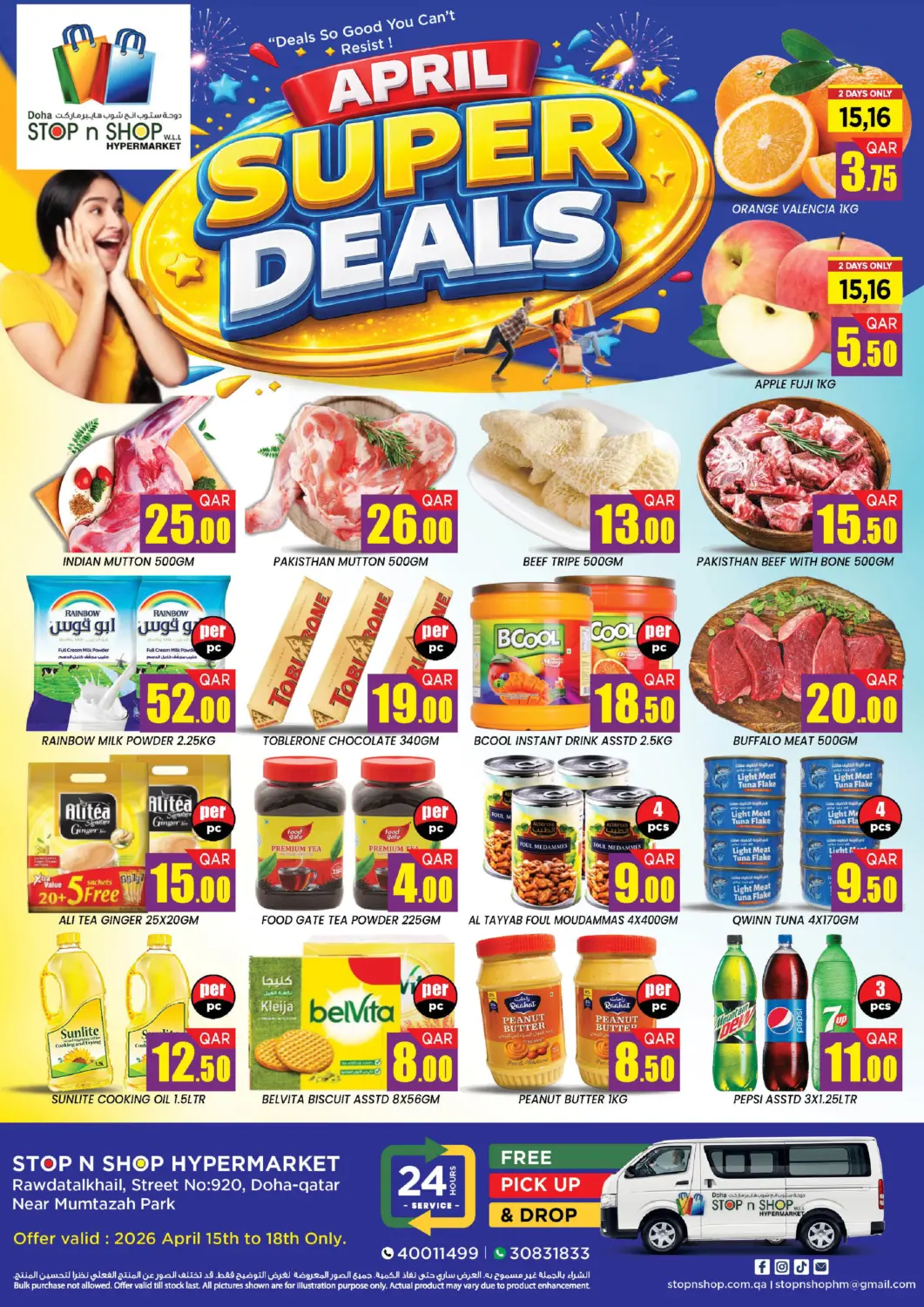Qatar - Al Wakra Doha Stop n Shop Hypermarket offers in D4D Online. April Super Deals. . Till 18th April