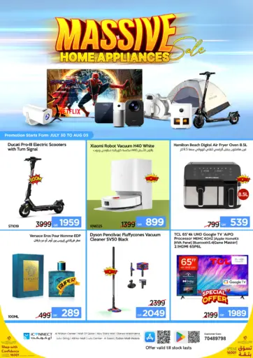 Massive Home Appliances