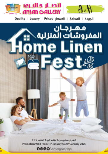 HOMELINEN FEST Offer