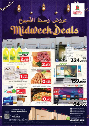 Oman - Muscat Nesto Hyper Market   offers in D4D Online. Mid Week Deals @Al Khoud. . Till 13th March