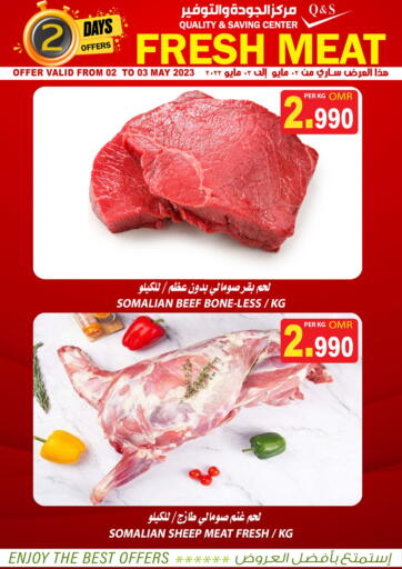 Oman - Muscat Quality & Saving  offers in D4D Online. Fresh Meat. . Till 3rd May