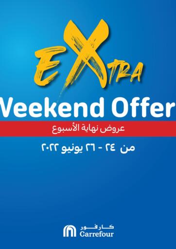 Egypt - Cairo Carrefour  offers in D4D Online. Weekend offer. . Until Stock Last