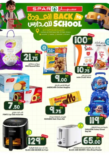 Back To School