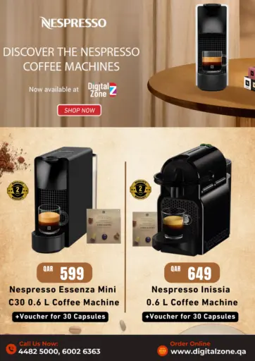 Digital Zone Trading - Nespresso in Qatar Offers - Qatar Nespresso