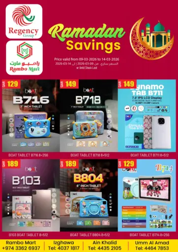 Ramadan Savings