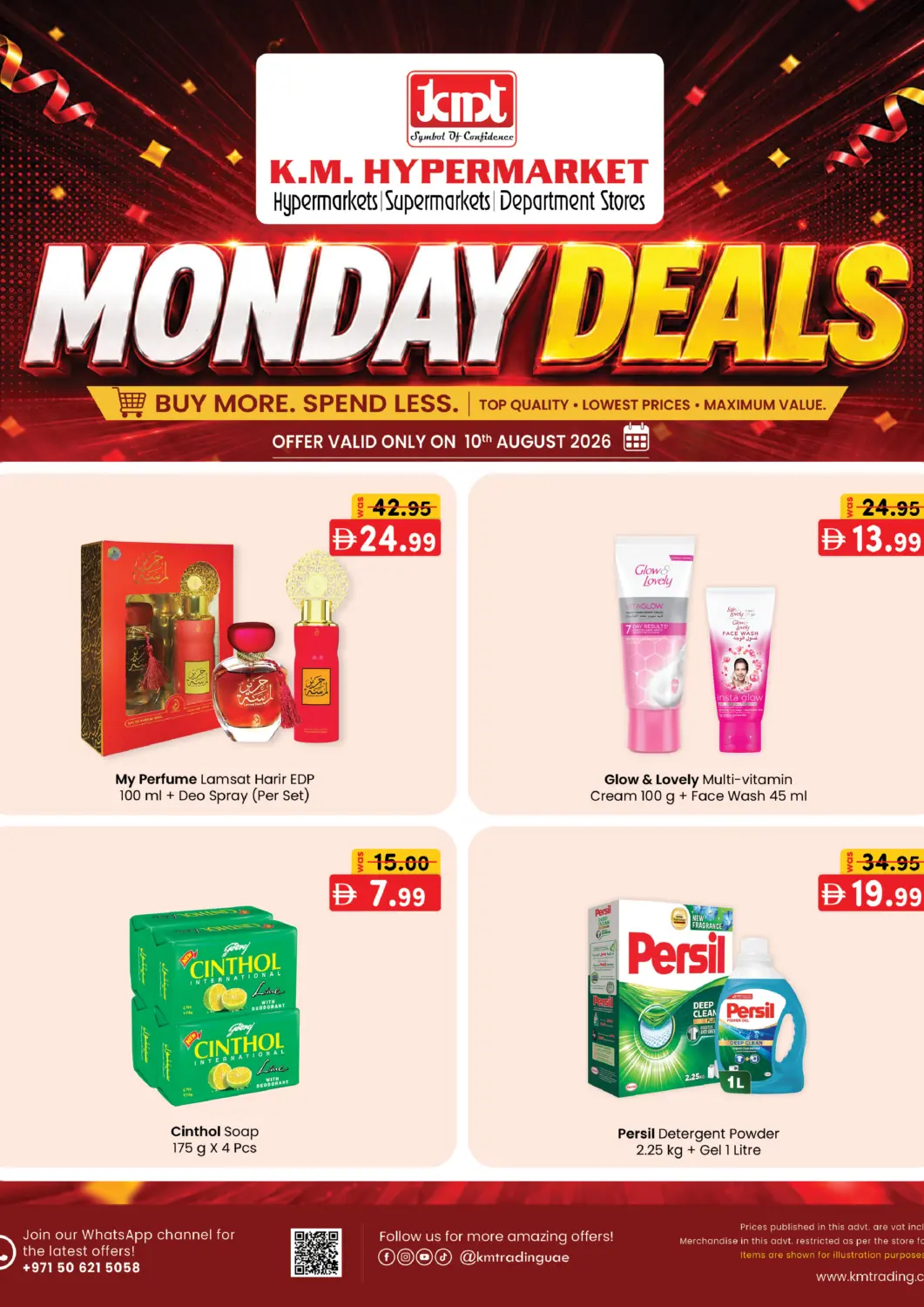 عروض ك. إم. هايبرماركت الإمارات العربية المتحدة , الامارات - أبو ظبي في دي٤دي أونلاين. Monday Deals. . Only On 10th August