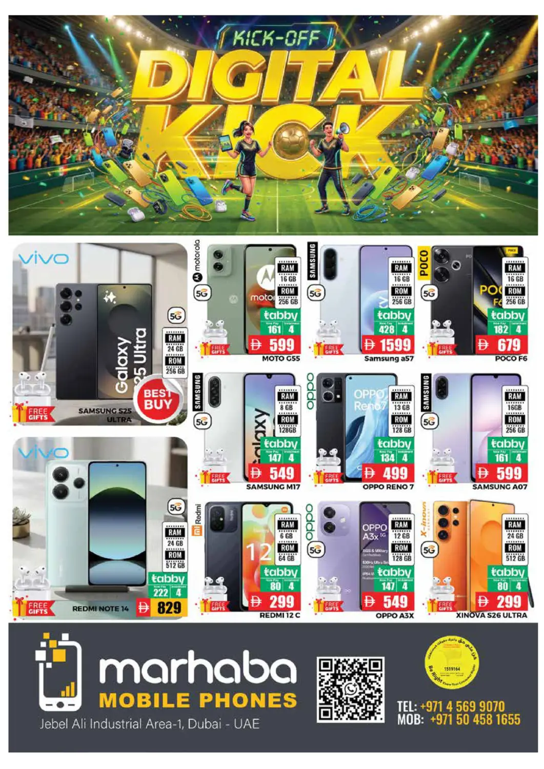 UAE - Dubai Pasons Hypermarket offers in D4D Online. Jebel Ali Ind Area-1, Dubai. . Till 5th July