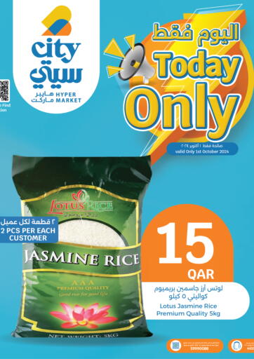 Qatar - Al Khor City Hypermarket offers in D4D Online. Today Only Offers. . Only on 1st october