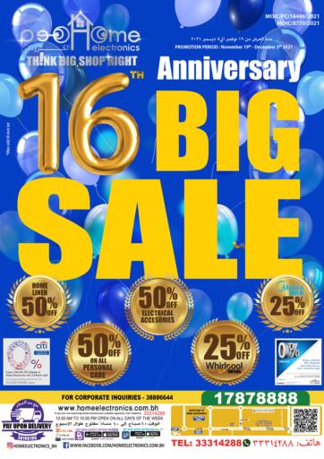 Bahrain Home Electronics offers in D4D Online. Last Day Of 16th Anniversary Big Sale. . Till 5th December