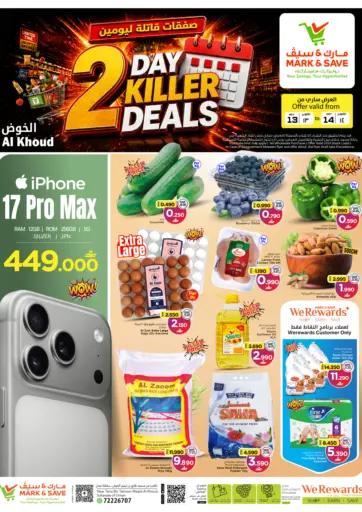 2 Day KILLER Day