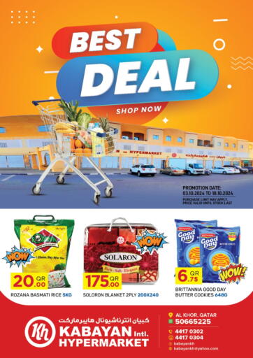 Qatar - Umm Salal Kabayan Hypermarket offers in D4D Online. Best Deal. . Till 18th October