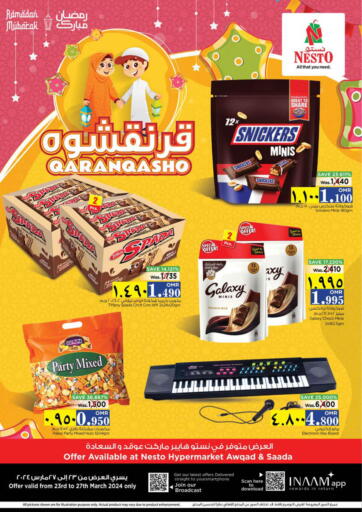 Oman - Salalah Nesto Hyper Market   offers in D4D Online. QARANQASHO. . Till 27th March