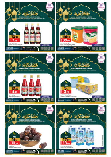 UAE - Sharjah / Ajman Rawabi Market Ajman offers in D4D Online. Rashidiya - Ajman. . Till 24th March