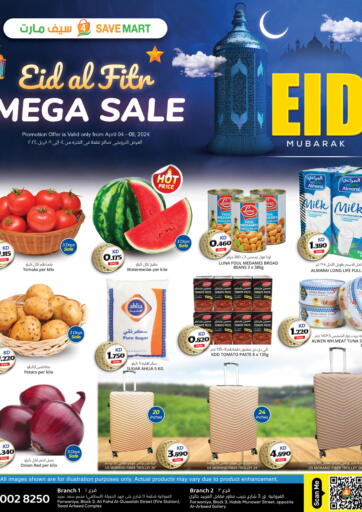 Kuwait - Kuwait City 4 SaveMart offers in D4D Online. Eid Al Fitr Mega Sale. . Till 9th April