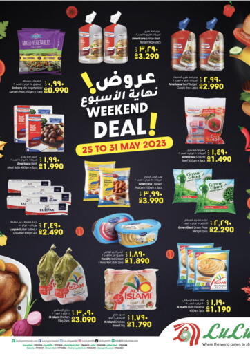 Bahrain LuLu Hypermarket offers in D4D Online. Weekend Deals. . Till 31st May