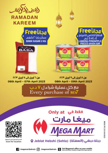 Bahrain MegaMart & Macro Mart  offers in D4D Online. Every Purchase Of BD 7. . Till 09th April