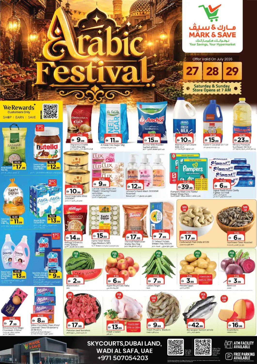 UAE - Dubai Mark & Save offers in D4D Online. Skycourts, Wadi Al Safa, Dubai. . Till 29th July