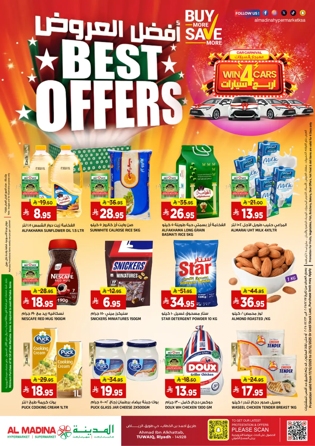KSA, Saudi Arabia, Saudi - Riyadh Al Madina Hypermarket offers in D4D Online. Best Offers. . Till 23rd December
