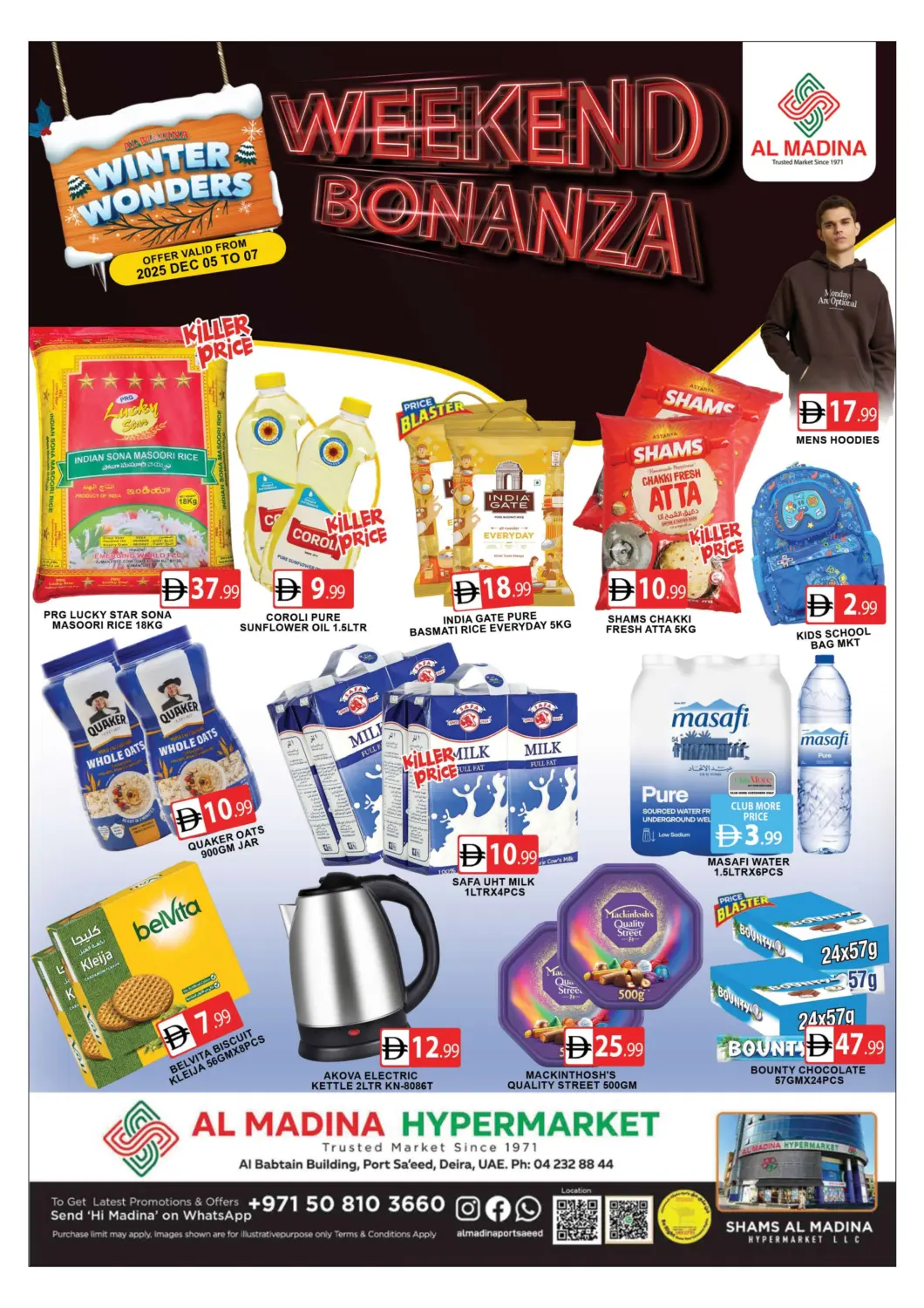 عروض المدينة الإمارات العربية المتحدة , الامارات - دبي في دي٤دي أونلاين. بور سعيد، ديرة. . حتى ٧ ديسمبر