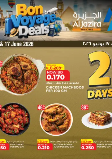 Bon Voyage Deals