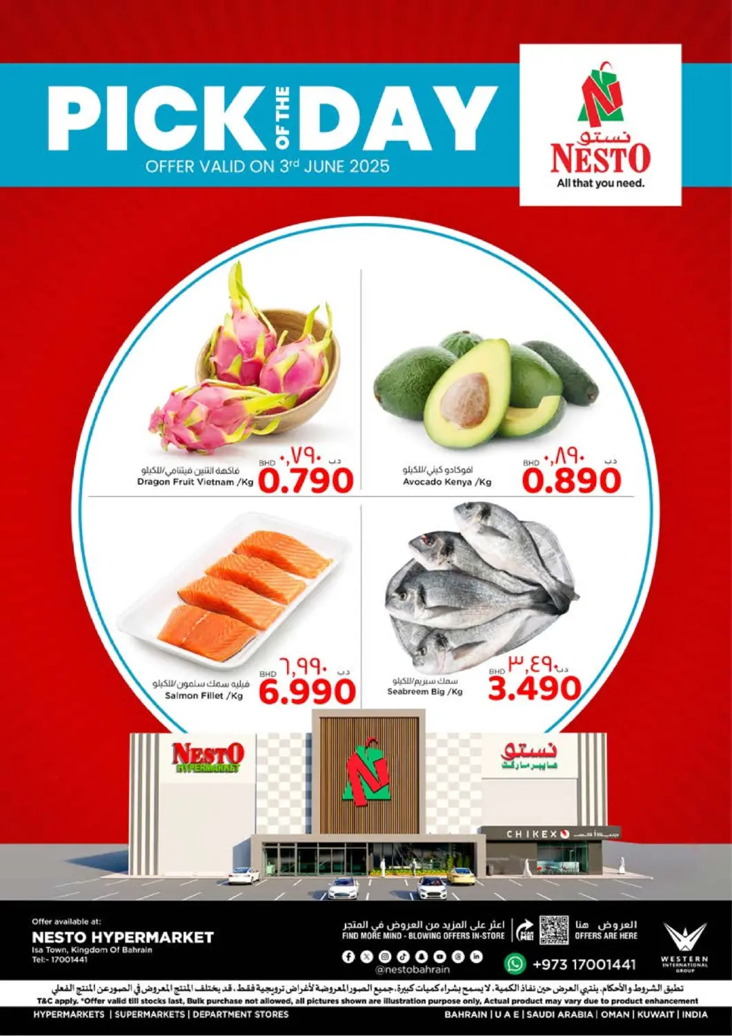 Bahrain NESTO  offers in D4D Online. Pick Of The Day. . Only On 3rd June