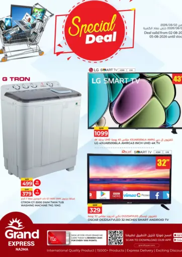 Special Deal