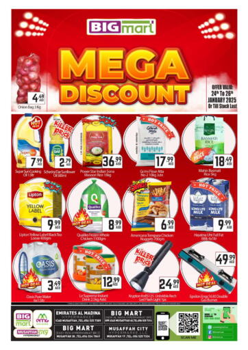 UAE - Abu Dhabi BIGmart offers in D4D Online. Musaffah, Abu Dhabi. . Till 26th January