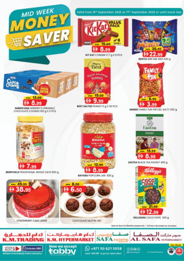 Midweek Money Saver